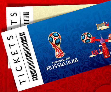 На время ЧМ-2018 для болельщиков сделают безвизовый въезд в РФ
