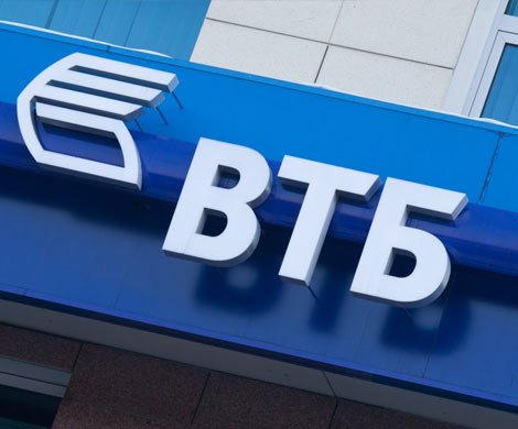 ВТБ не нужен кэш?
