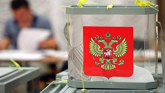 На выборах в Госдуму партии должны иметь «зеленую» повестку