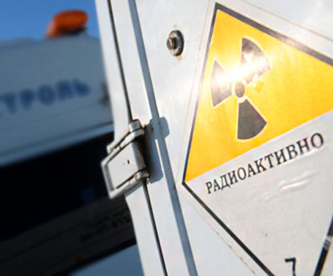 На Ямале случайно потеряли контейнер с радиоактивным цезием‍: подобрал случайный водитель