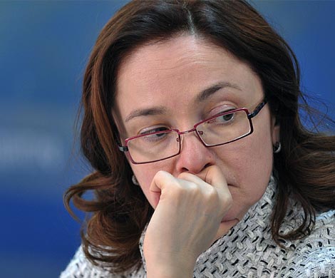 Набиуллина доложила о ситуации в банковском секторе