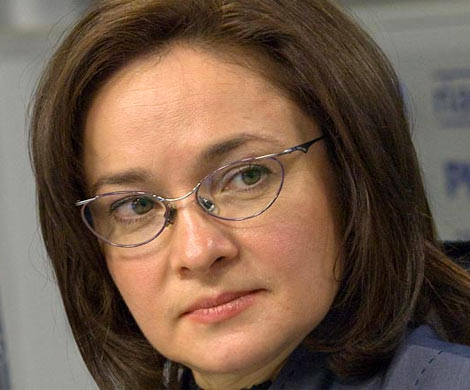 Набиуллина допустила расширение доступа спецслужб к банковской тайне