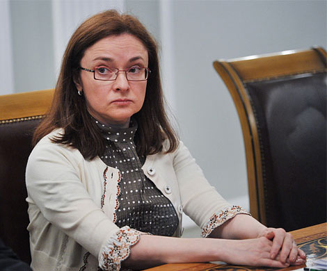 Набиуллина – лучший в мире руководитель ЦБ