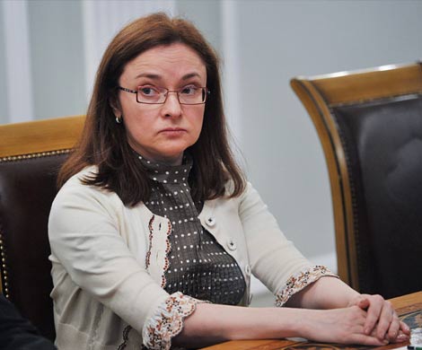 Набиуллина не ждет резкого ослабления рубля