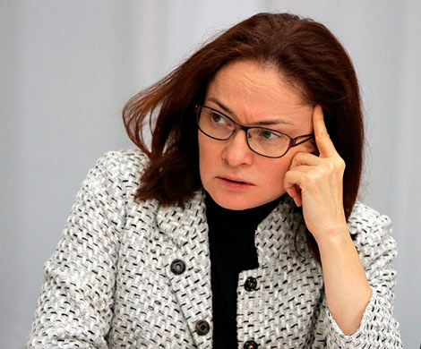 Набиуллина объяснила, почему низкая инфляция – цель ЦБ