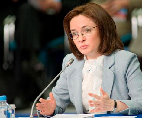 Набиуллина опасается превращения банковской системы РФ в большой ломбард
