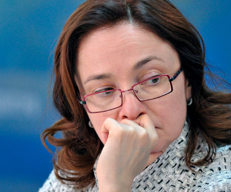 Набиуллина предложила не выпускать за рубеж руководителей банков с признаками вывода активов 