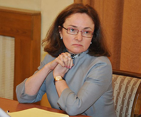 Набиуллина прокомментировала ключевые решения ЦБ