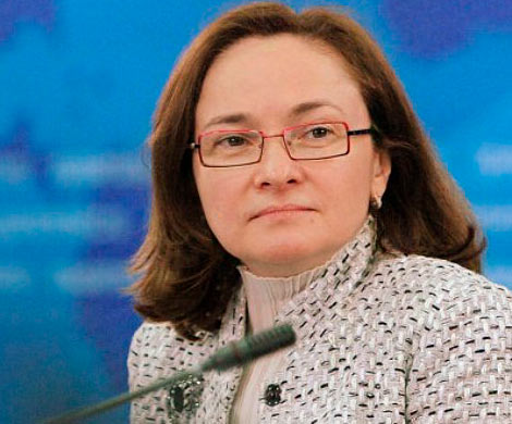 Набиуллина заявила о завышении депозитных ставок 23 банками