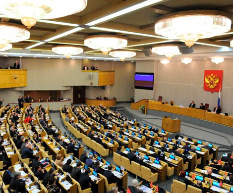 Началась осенняя сессия Госдумы