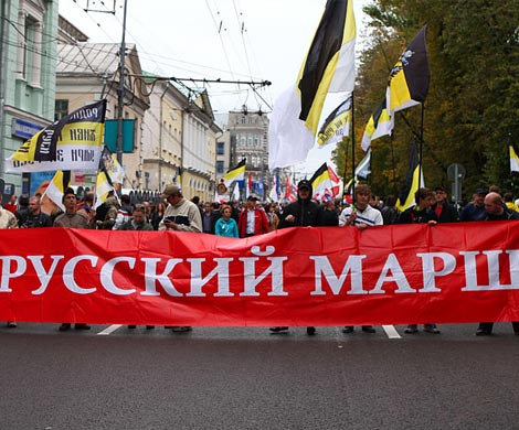 Националисты не получили разрешения на проведение «Русского марша» в Люблино