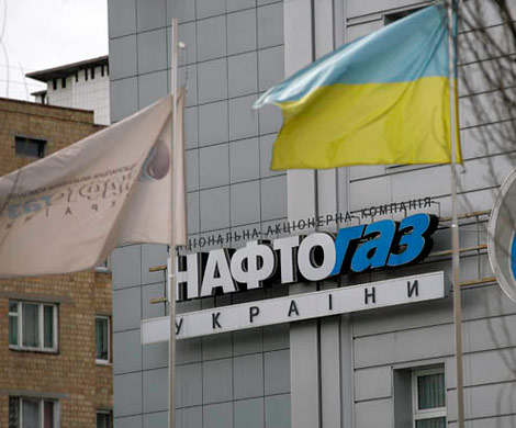 "Нафтогаз Украины" намерен накопить к зиме 17 млрд кубометров газа