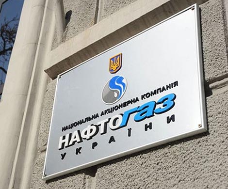«Нафтогаз» вернется к импорту газа в июле