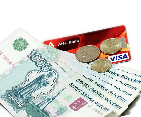 «Наличка» не исчезнет в обозримом будущем