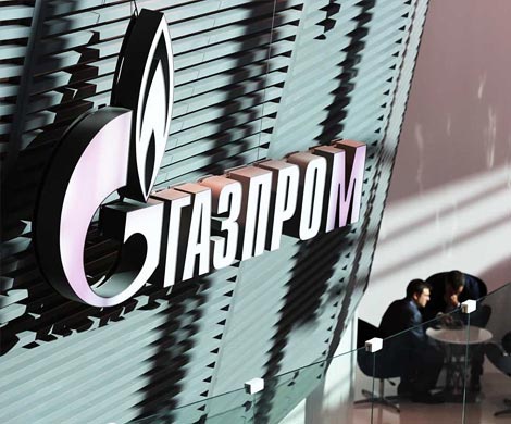 Налоговая афера «Газпрома» получила имя