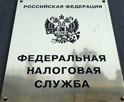 Налоговая служба активно займется банковскими счетами россиян