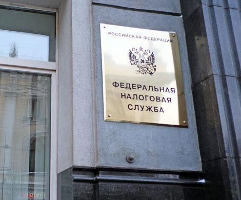Налоговую тайну приоткроют к 2017 году