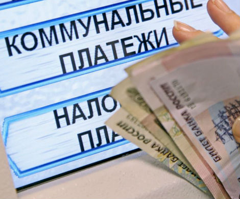 Налоговые и неналоговые платежи будут администрироваться в единой системе