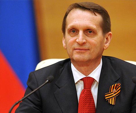 Нарышкин: ЕС относится к Болгарии, как к колонии