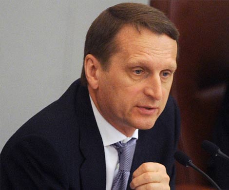 Нарышкин поставил в пример европейским соседям ЕАЭС