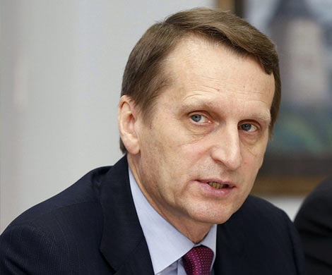 Нарышкин смог обойти санкции Евросоюза