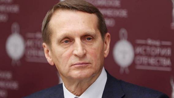 Нарышкин: США планируют вмешательство в выборы президента РФ при помощи пятой колонны