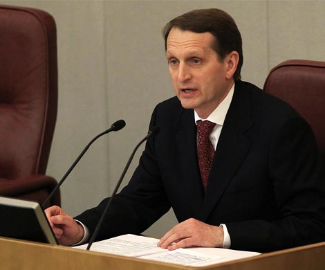 Нарышкин уверен, что война России с Украиной завершилась бы за 4 дня