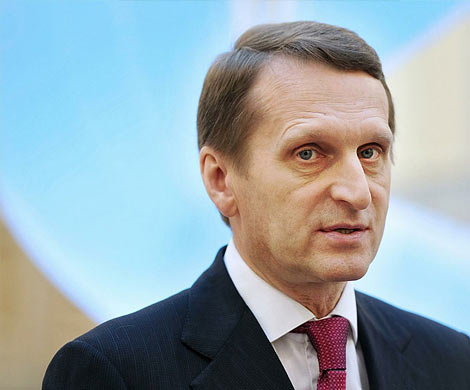 Нарышкин заявил об атомных угрозах с территории Украины