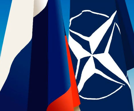 НАТО меняет отношение к России