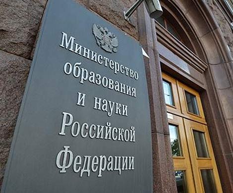 Науке и образованию понадобилась своя армия