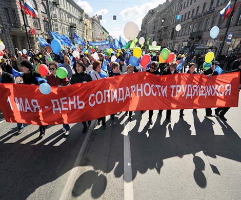Названы самые популярные направления у россиян на майские праздники