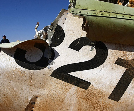 Названы три версии крушения А321
