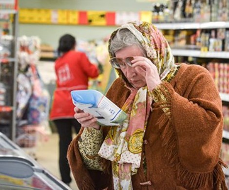 НДС ударил по россиянам: средний чек в магазинах вырос на 11%, цены - еще выше