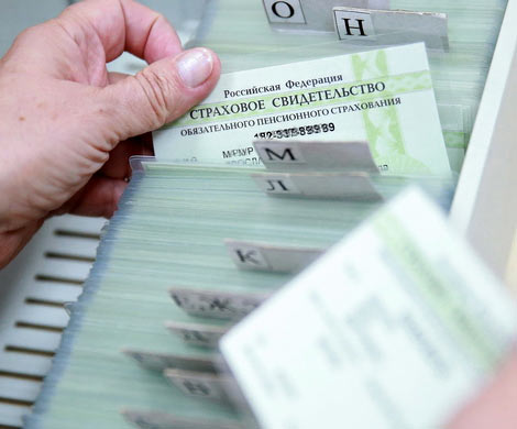 Не определившимся россиянам сформируют накопительную пенсию автоматически