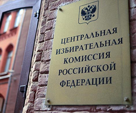 Не все собравшие съезды партии донесли списки до ЦИКа