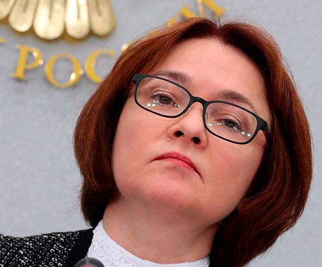 Недобросовестных банкиров заставят платить по счетам