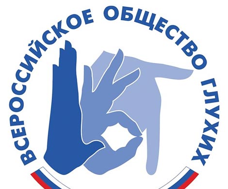 Неистовый Белинский