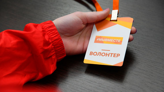 Немного солнца в холодном апреле