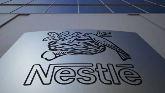 Nestlé запускает свой бренд мяса на растительной основе в Китае