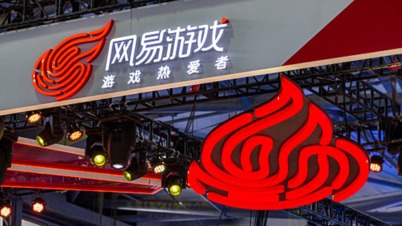 NetEase приступила к разработке игр по вселенным “Гарри Поттера” и  “Властелина Колец” после листинга в Гонконге