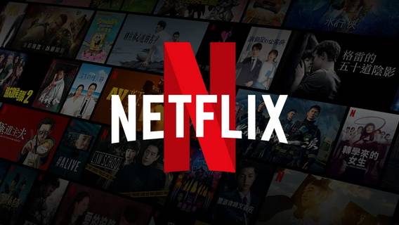 Netflix реструктурирует свои киноподразделения, сконцентрировавшись на качестве, а не количестве оригинальных фильмов