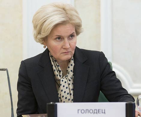Неэтичная Ольга Голодец