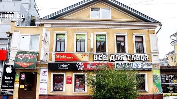 Нижний Новгород закодируют дизайном