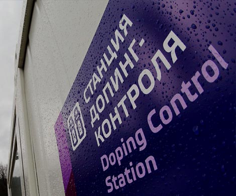 Новая атака на российский спорт