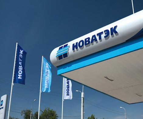НОВАТЭК начал торговать газом на бирже