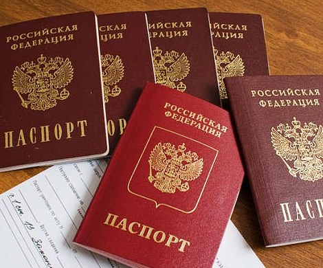 Новая отметка в паспорте: депутат Госдумы предложил «отсортировать» россиян?
