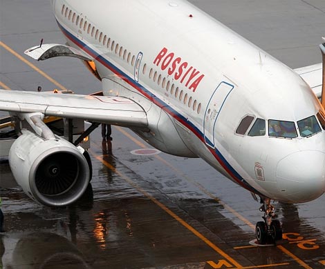 Новая «Россия» запущена «Аэрофлотом»