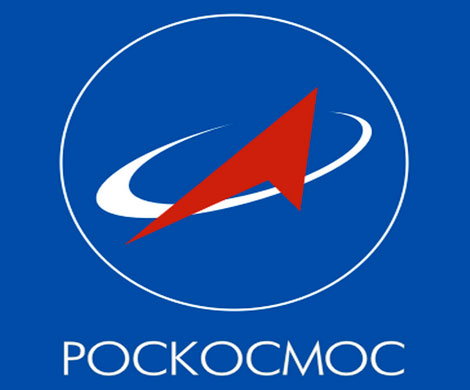 Новую федеральную космическую программу Роскосмос представит в декабре
