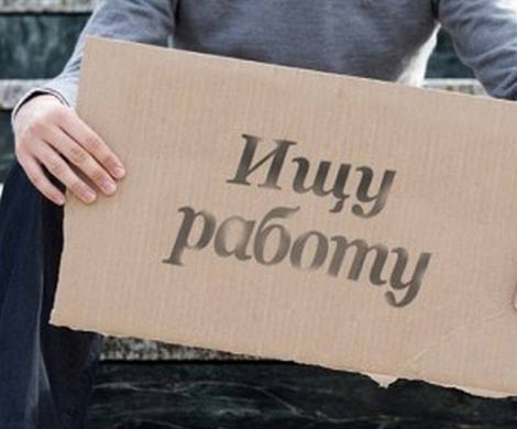 Новые профстандарты не увеличат безработицу, уверена Голодец