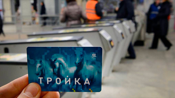 Новые законы - новая жизнь